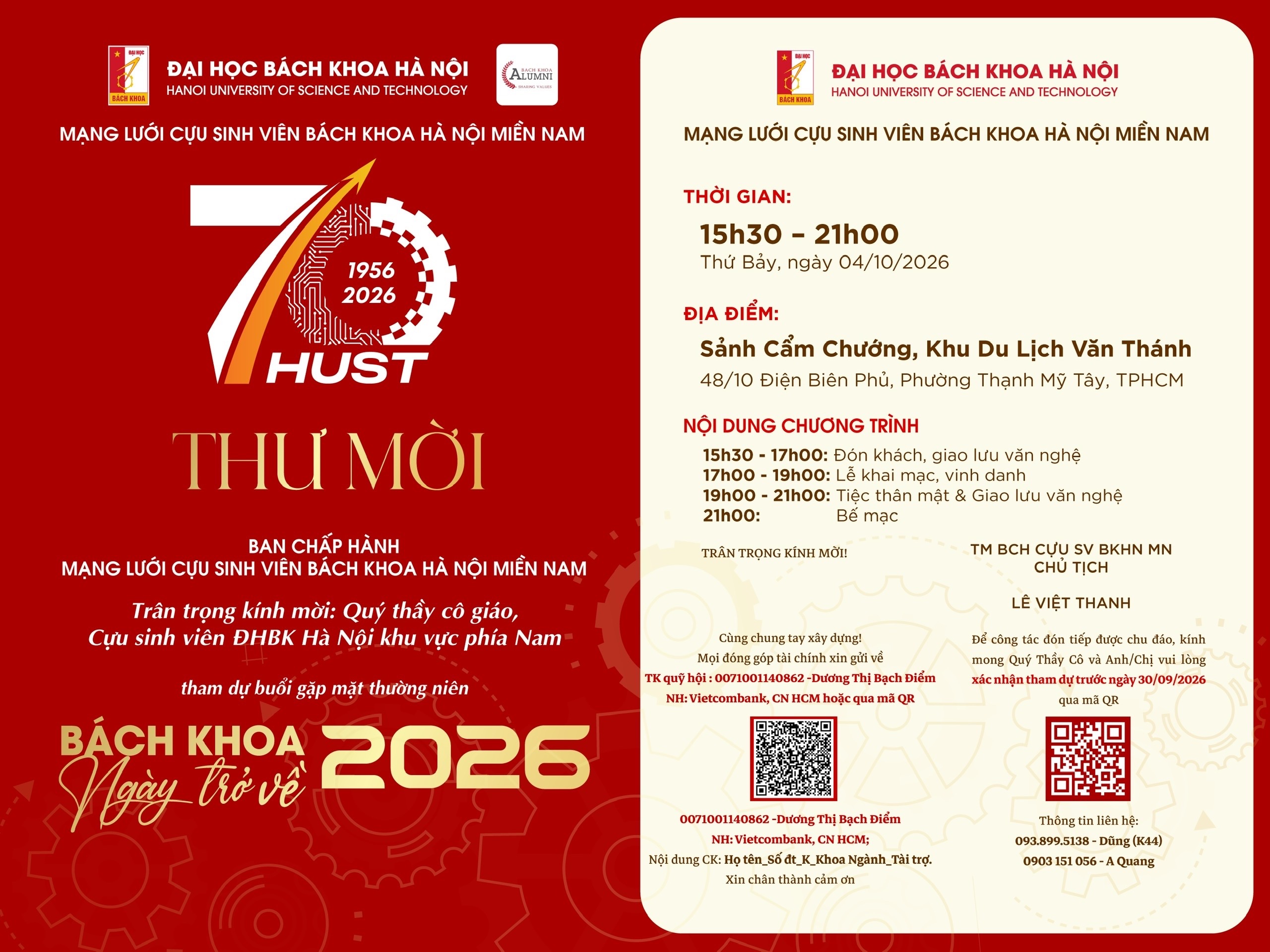 Chúc mừng 70 năm